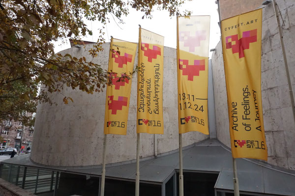HayArt Center, the so-called "Guggenheim of Yerevan"