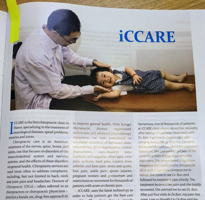 米国カイロドクターD.C.の院長が雑誌にのった写真