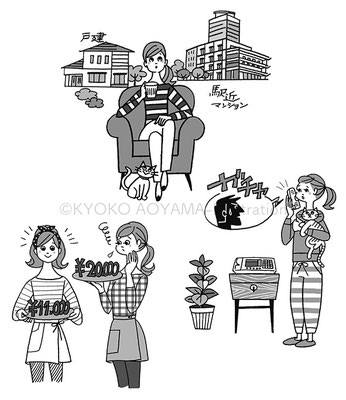 おひとりさまの大往生 お金としあわせを貯める/畠中雅子/主婦の友社   中面イラスト