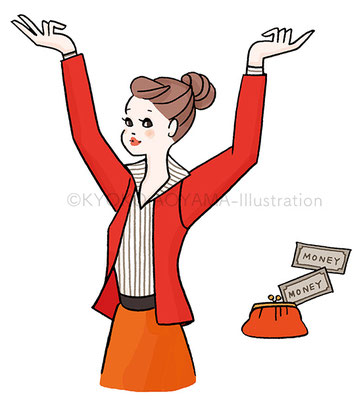 おひとりさまの大往生 お金としあわせを貯める/畠中雅子/主婦の友社　表紙イラスト