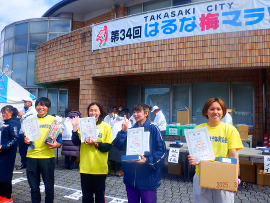 表彰_一般女子3人