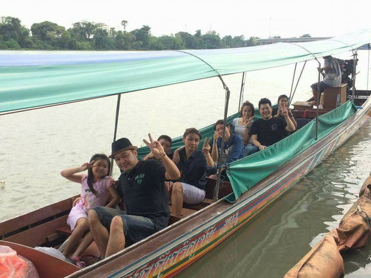 Chao Praya River Boat Trip
