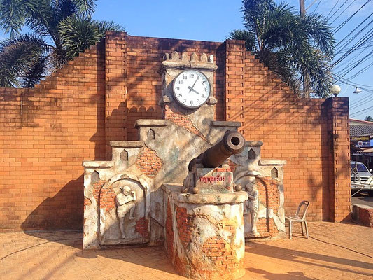 The city entrance of Pumriang 