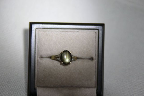 Schwarzer Stern Saphir, Thailand, 1,96 ct