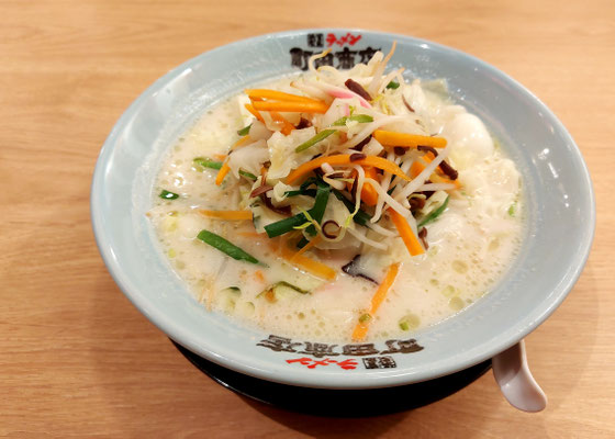 MACHIDA SHOTEN VEGETABLE SHIO RAMEN 149.000VND