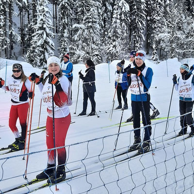 kurz vor dem Start