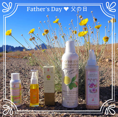 ❦ JOJOBA ♥ Spiritual Beauty ♥ Father's Day 父の日 ♥