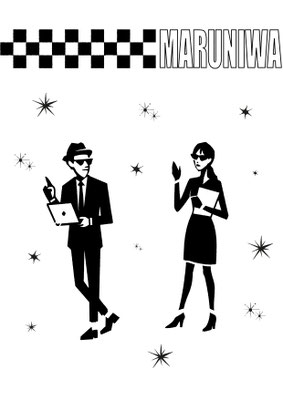 株式会社まるにわ様　バナー