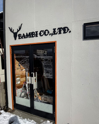 株式会社バンビ様　看板施工