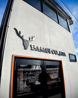 株式会社バンビ様　看板施工