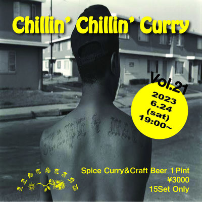 CHILLIN’ CHILLIN’ CURRY様　フライヤー