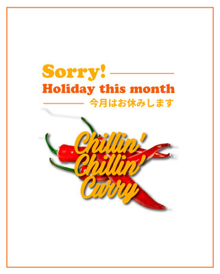 CHILLIN’ CHILLIN’ CURRY様　バナー　　　　　　　　制作期間約1週間