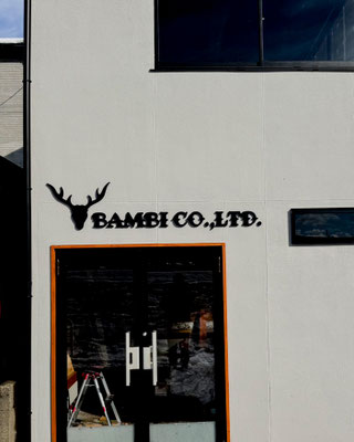株式会社バンビ様　看板施工