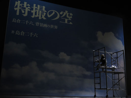 お気に入りの書籍に「ちょい足し」