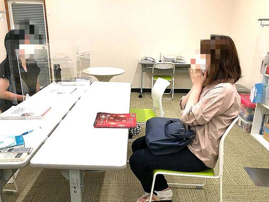 火曜日の大人ビギナークラス 仕事帰りに英語を学ぶ ハッピーグローブイングリッシュ 火曜日の大人ビギナークラス 仕事帰りに英語を学ぶ ハッピーグローブイングリッシュ