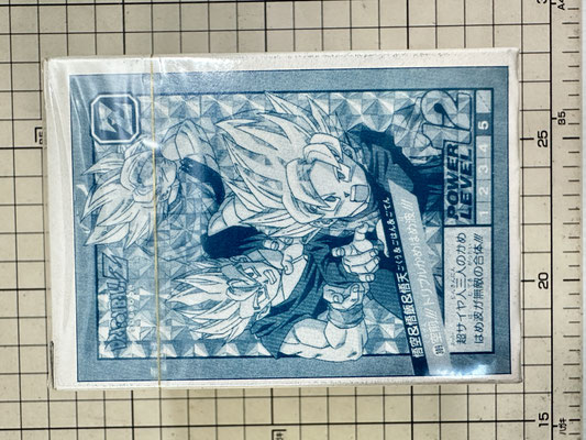 貴重|新品未開封|フィルム付】カードダス20 ドラゴンボールZ 貴重|新品未開封|フィルム付】カードダス20 ドラゴンボールZ