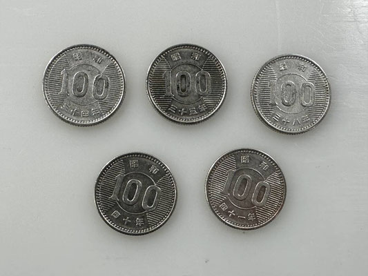【銀貨】稲穂 昭和34.35.38.41.41年 5枚セット 硬貨 100円玉 穴無し 古銭