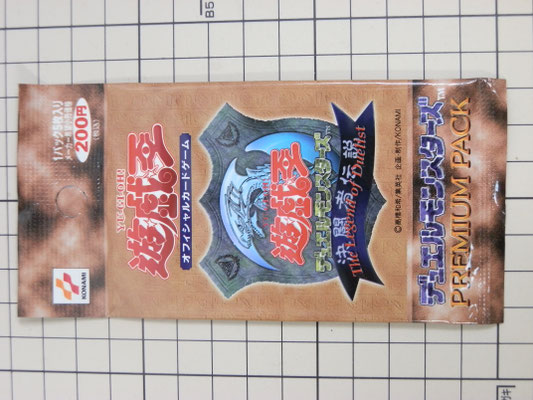 買取実績】カードダス・PPカード・アマダ・トレカ - リサイクル 買取実績】カードダス・PPカード・アマダ・トレカ - リサイクル