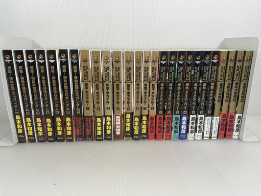 買取実績】初版本×ヴィンテージ×帯×チラシ付 - リサイクル 買取実績】初版本×ヴィンテージ×帯×チラシ付 - リサイクル