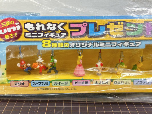 新品未開封/非売品】三菱 uni 替芯 ミニフィギュア New SUPER 新品未開封/非売品】三菱 uni 替芯 ミニフィギュア New SUPER