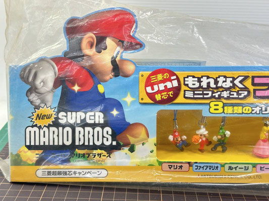 新品未開封/非売品】三菱 uni 替芯 ミニフィギュア New SUPER 新品未開封/非売品】三菱 uni 替芯 ミニフィギュア New SUPER