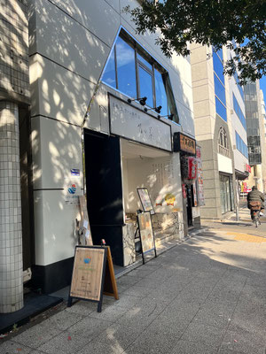 関内駅方面より