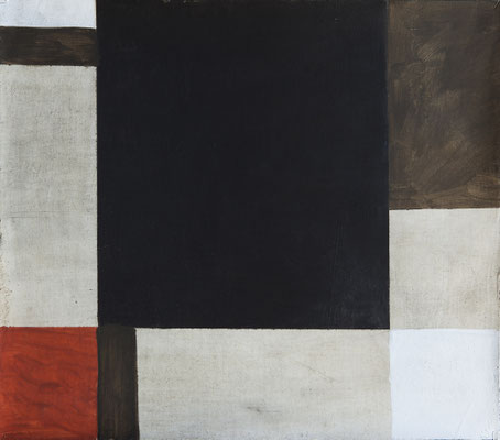46- Coin rouge- juillet 2022- tempera sur toile-31x36 cm