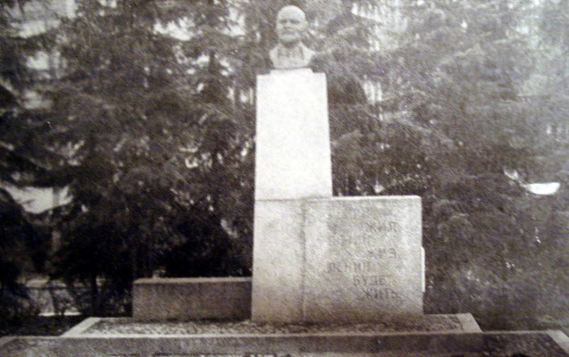 Lenin-Denkmal in der ehemaligen sowjetischen Garnison Primerwald