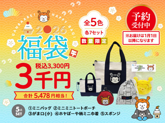 縁のブログ - ギャラリー「縁」気仙沼 帆布前掛け