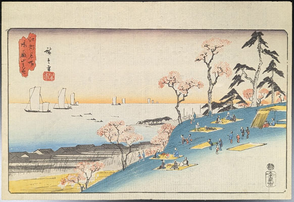 歌川広重による浮世絵シリーズ「江都名所」より「御殿山の花」の図です。