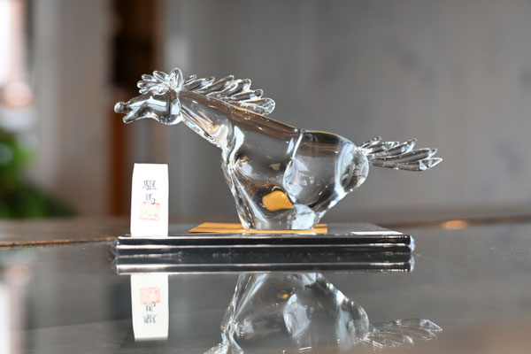 2026年干支 午 - 神奈川県小田原市 海の見える吹きガラス体験工房