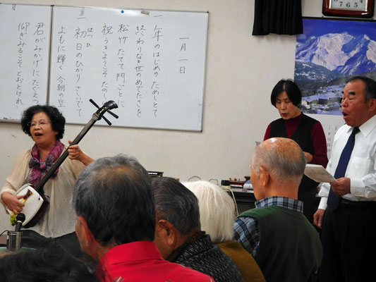 ♪松島のｻｱ後は山で…♪