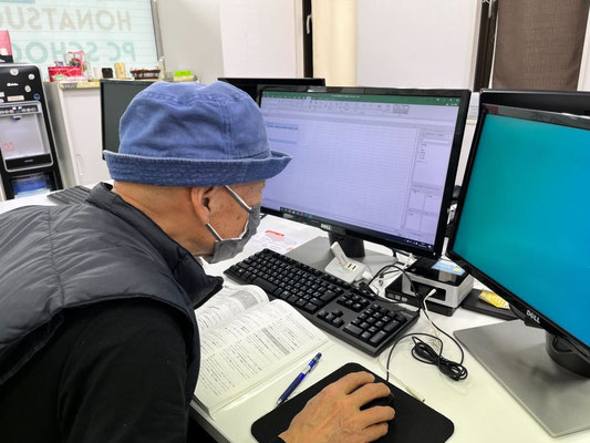 本厚木パソコン教室 授業の様子03