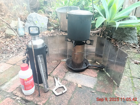 Navigator 'Backup' V2 TLUD - 4" 304 chimney flue burner with cross piece stovetop, quench collector and heat and wind shield