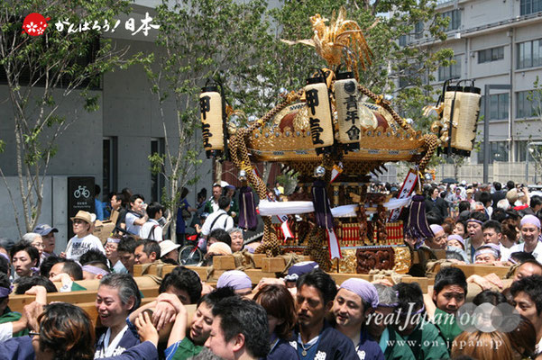 〈すみだ区民祝賀パレード〉一番. 押上一丁目町会