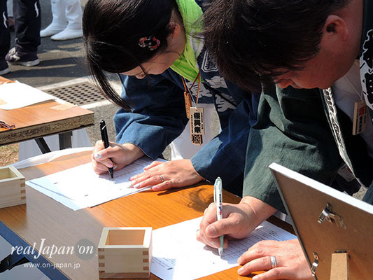 〈各地での署名活動〉第7回 東日本大震災 復興祭 (2017年3月19日)