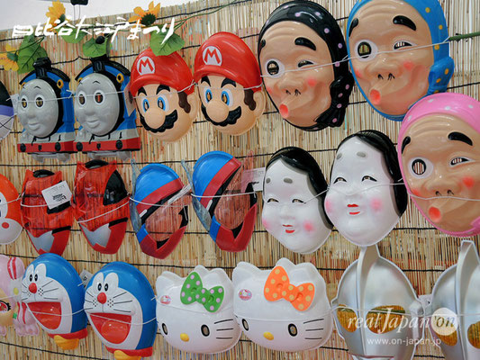 日比谷大江戸まつり【お祭り縁日】2018.06.09 sat