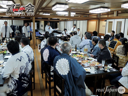 第4回 オン会, 2020年2月24日, 浅草, 雷5656会館, お祭りユーザー交流ミーティング