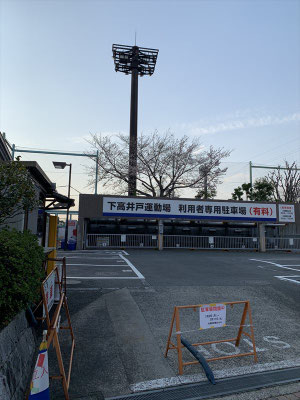 〈s20-029〉Katsuさん：神田川の桜／3月22日(日)／杉並区高井戸　神田川