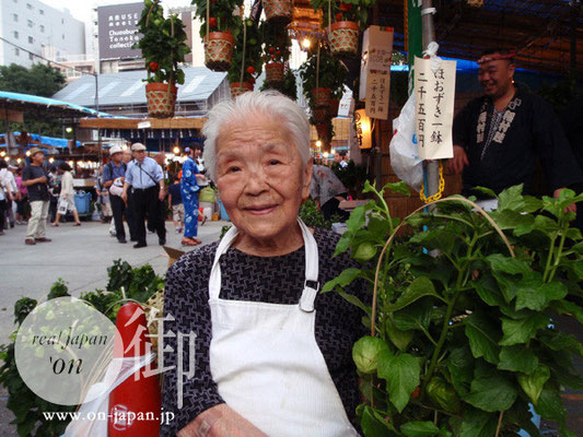 稲村組のおばあちゃん：美代子おばあちゃんは94歳の現役です！