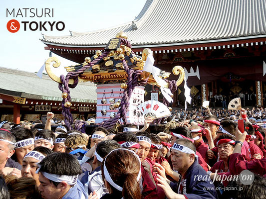 本社神輿二之宮･一般宮出し(南部) ＠2017.05.21 (snj17-081)