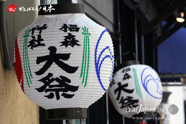 〈椙森神社例大祭〉@2012.05.11　　　　　写真ナンバー【sgm-001】