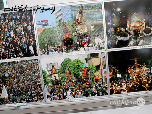 日比谷大江戸まつり【神輿写真展: 東京都神社庁】2018.06.09 sat