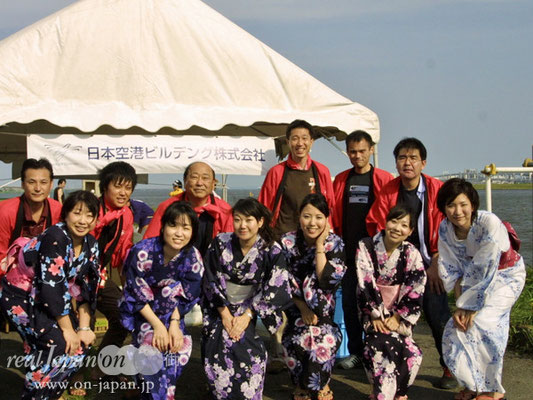 日本空港ビルデング株式会社さん。夏といえば祭りですね。地域との交流は大切にしたいです。（編集部：お茶ご馳走様でした！）