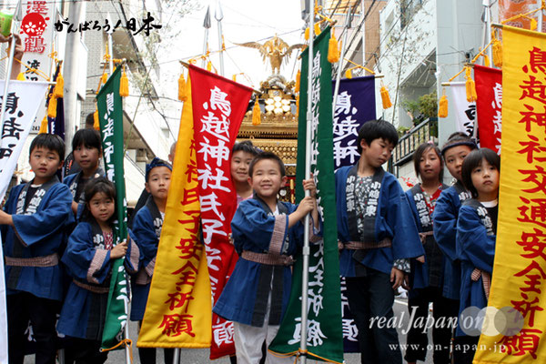 〈鳥越祭〉小島二東町会 ＠2010.06.06