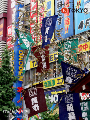 〈神田祭 2017.5.14〉 ©real Japan'on -knd17-013