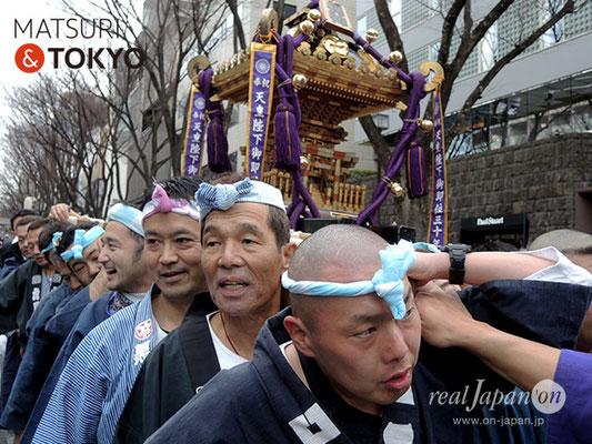 〈建国祭 2018.2.11〉極神連合 ©real Japan'on : kks18-026