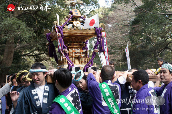 〈建国祭〉神輿パレード ＠2012.02.11