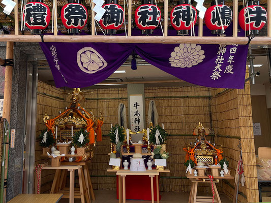 〈U23_002〉ダッシュGoさん：牛嶋神社大祭<br>撮影日：2023年9月10日<br>場所：向島二丁目睦町会<br>神輿が綺麗に鎮座されました。