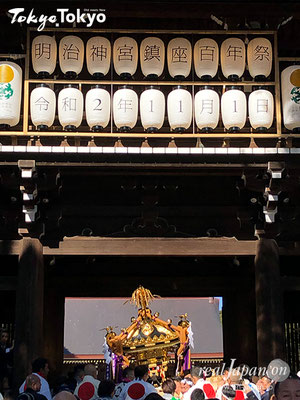 〈建国祭 2020.2.11〉 奉祝神輿パレード ©real Japan'on : kks20-03